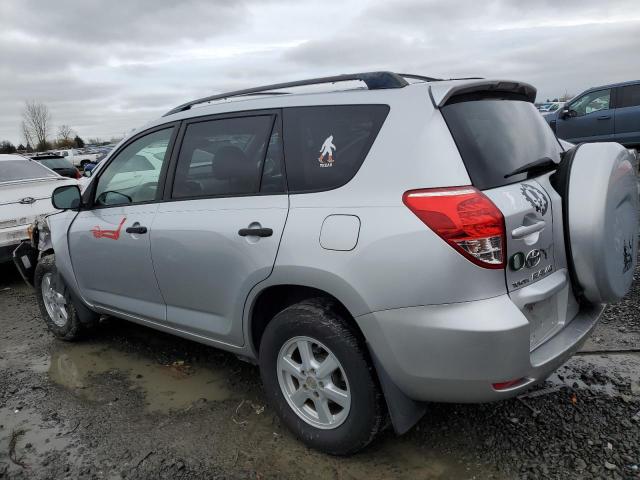 Изображение 2 2006 TOYOTA RAV4  2006 с VIN JTMZD33V865008220