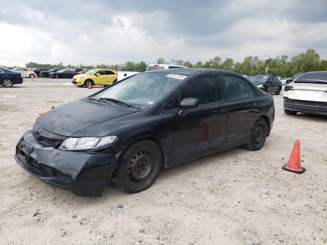 Image 1 of 2010 HONDA CIVIC LX 2010 with VIN 2HGFA1F50AH501372