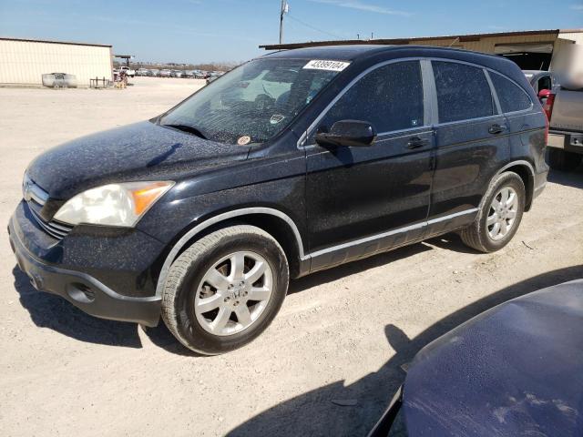 Изображение 1 2008 HONDA CR-V EXL 2008 с VIN JHLRE38738C029727