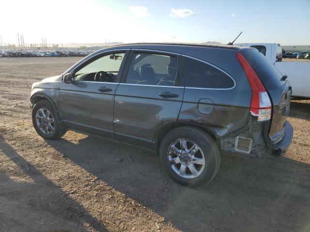 Изображение 2 2011 HONDA CR-V SE 2011 с VIN 5J6RE3H46BL040757