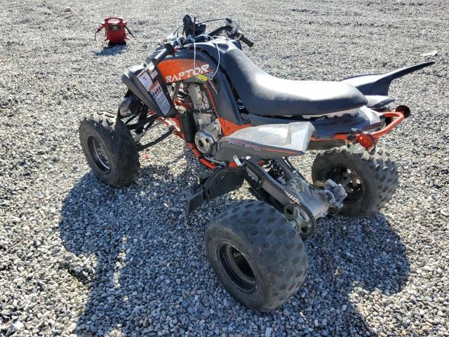 Image 3 of 2023 YAMAHA YFM700 R 2023 with VIN 5Y4AML6Y4PA100718