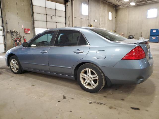Изображение 2 2007 HONDA ACCORD EX 2007 с VIN 1HGCM56737A168529