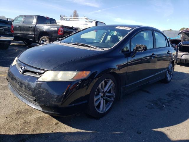 Obraz 1 z 2007 HONDA CIVIC SI 2007 z VIN 2HGFA555X7H704240
