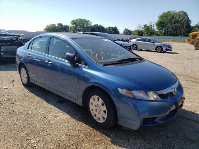 Obraz 1 z 2011 HONDA CIVIC VP 2011 z VIN 2HGFA1F36BH533467