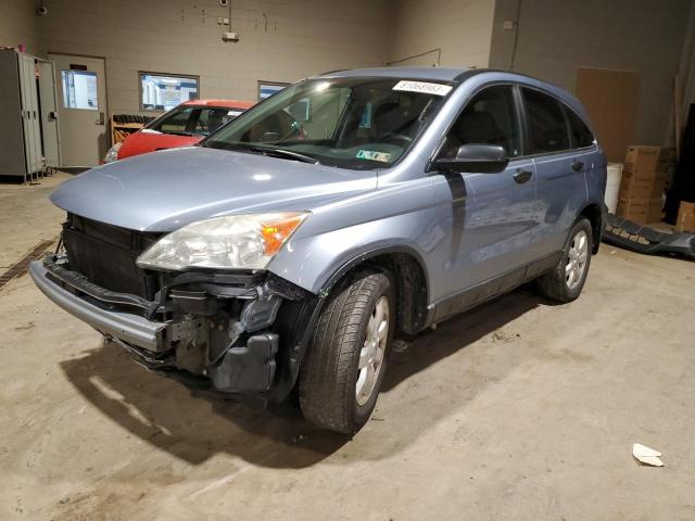 Image 1 of 2011 HONDA CR-V SE 2011 with VIN 5J6RE4H40BL015861