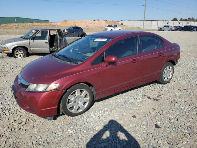 Изображение 1 2010 HONDA CIVIC LX 2010 с VIN 2HGFA1F50AH569588