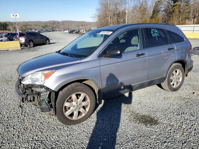 Obraz 1 z 2008 HONDA CR-V EX 2008 z VIN 5J6RE38548L002655