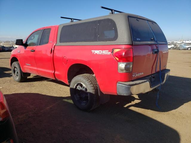 Image 2 of 2007 TOYOTA TUNDRA DOUBLE CAB SR5 2007 with VIN 5TBBV54167S470625