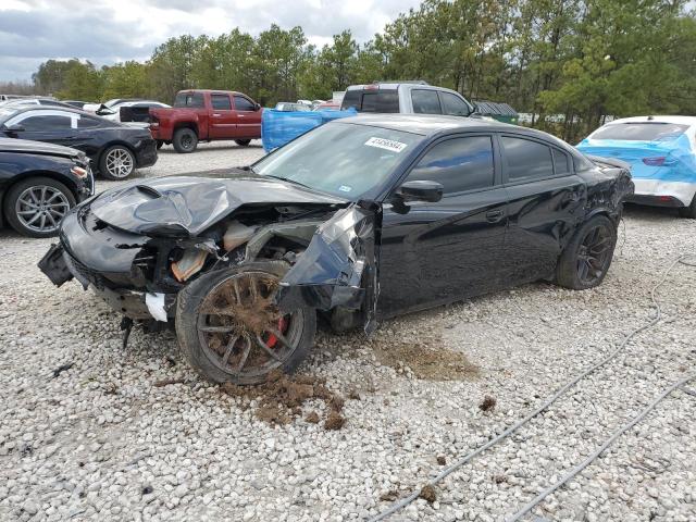 Изображение 1 2022 DODGE CHARGER SCAT PACK 2022 с VIN 2C3CDXGJ8NH117325