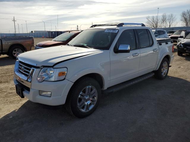Изображение 1 2009 FORD EXPLORER SPORT TRAC LIMITED 2009 с VIN 1FMEU53EX9UA18490