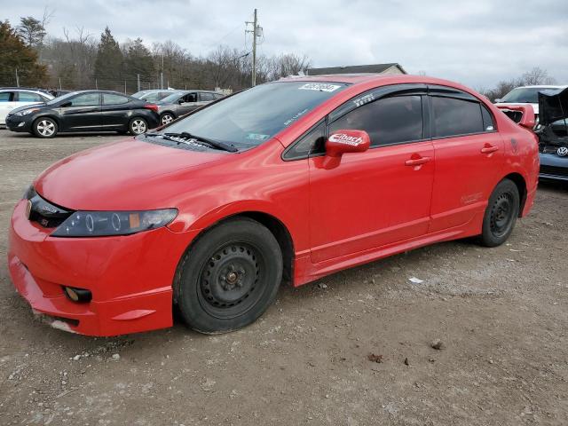 Obraz 1 z 2010 HONDA CIVIC SI 2010 z VIN 2HGFA5E59AH700963