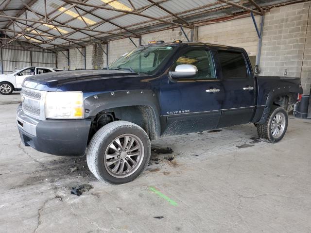 Изображение 1 2010 CHEVROLET SILVERADO K1500 LS 2010 с VIN 3GCRKREA6AG196143