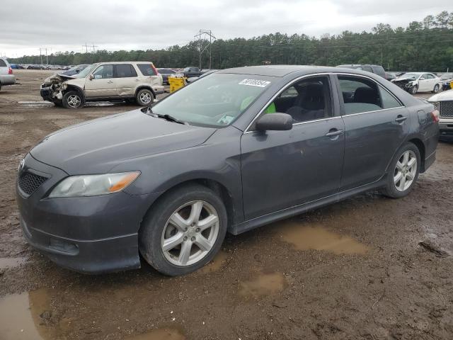 Image 1 of 2007 TOYOTA CAMRY CE 2007 with VIN 4T1BE46K17U174748