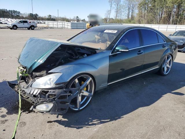 Image 1 of 2007 MERCEDES-BENZ S 550 2007 with VIN WDDNG71X87A067560