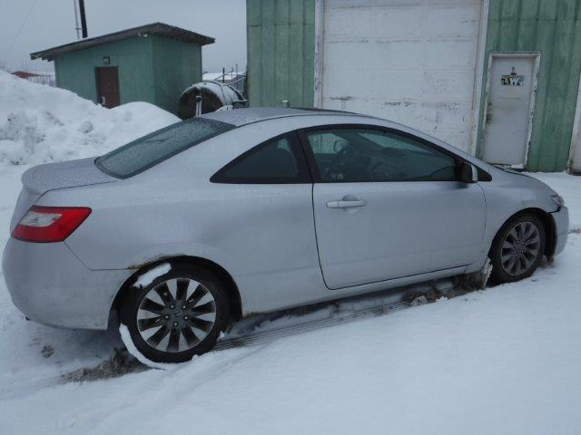 Image 3 of 2009 HONDA CIVIC EX 2009 with VIN 2HGFG12899H533795