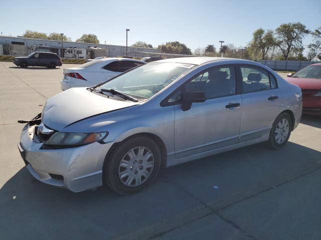 Изображение 1 2009 HONDA CIVIC VP 2009 с VIN 2HGFA16379H333272