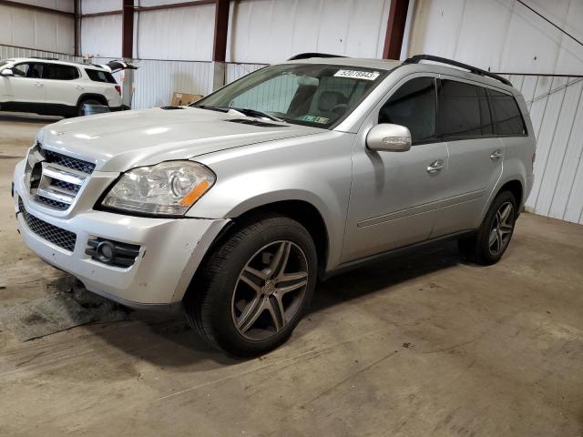 Изображение 1 2008 MERCEDES-BENZ GL 450 4MATIC 2008 с VIN 4JGBF71E58A296564