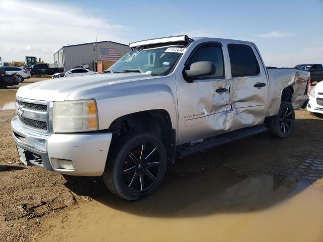2011 CHEVROLET SILVERADO K1500 LT 2011 image