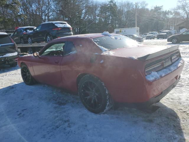 Изображение 2 2016 DODGE CHALLENGER SRT HELLCAT 2016 с VIN 2C3CDZC90GH344406