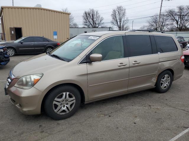 Изображение 1 2005 HONDA ODYSSEY EX 2005 с VIN 5FNRL38495B402809