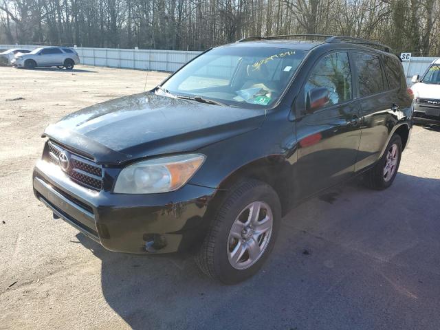 Изображение 1 2008 TOYOTA RAV4  2008 с VIN JTMBD33V186088779