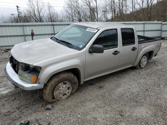 Obraz 2007 GMC CANYON  2007