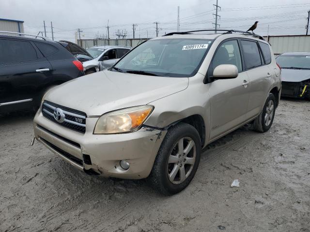 Изображение 1 2008 TOYOTA RAV4 LIMITED 2008 с VIN JTMZK31V286014309