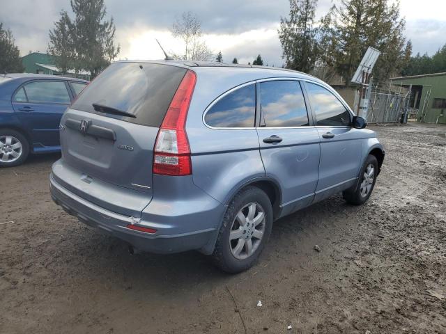 Image 3 of 2011 HONDA CR-V SE 2011 with VIN JHLRE4H44BC007481