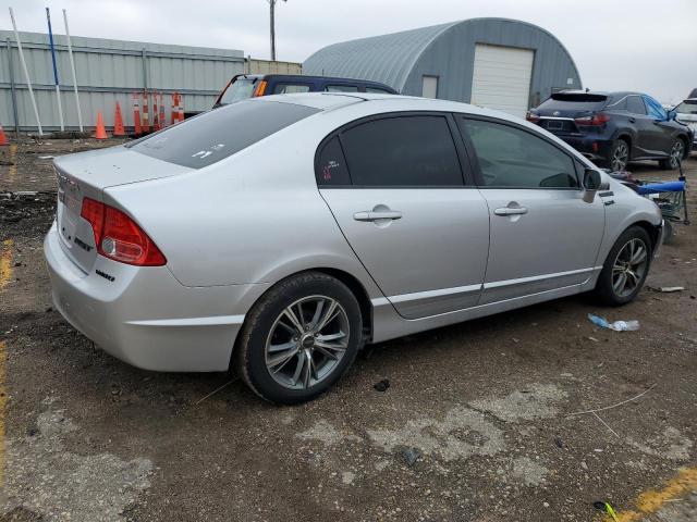 Изображение 3 2008 HONDA CIVIC LX 2008 с VIN JHMFA16508S002099