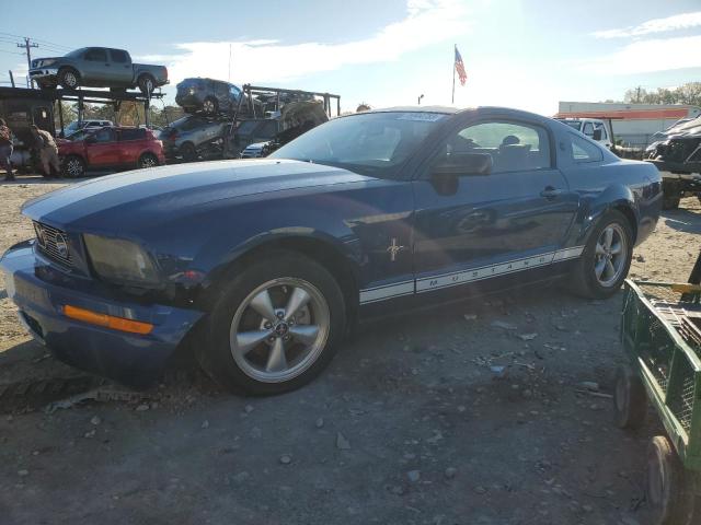 Изображение 1 2007 Ford Mustang 2007 с VIN 1ZVFT80N775249045