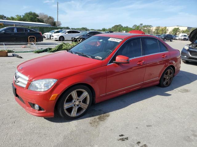 Изображение 1 2010 MERCEDES-BENZ C 300 2010 с VIN WDDGF5EB5AA401940