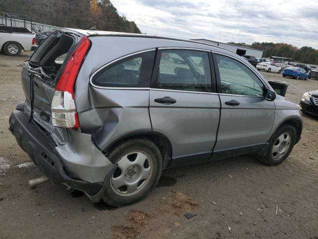 Изображение 3 2008 HONDA CR-V LX 2008 с VIN 3CZRE383X8G709724