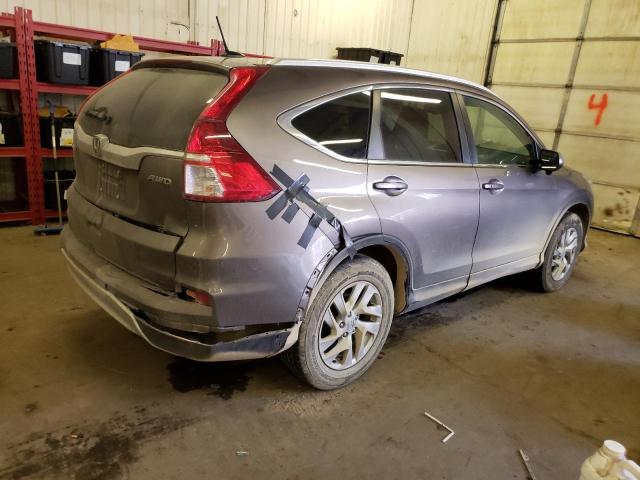 Obraz 3 z 2016 HONDA CR-V EXL 2016 z VIN 5J6RM4H79GL023557