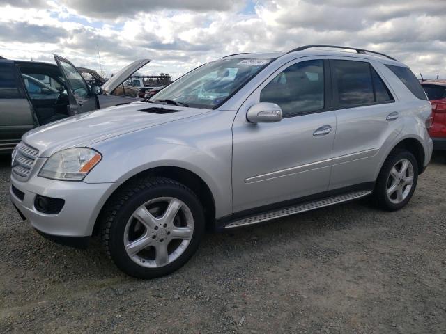 Obraz 1 z 2007 MERCEDES-BENZ ML 500 2007 z VIN 4JGBB75E37A253314