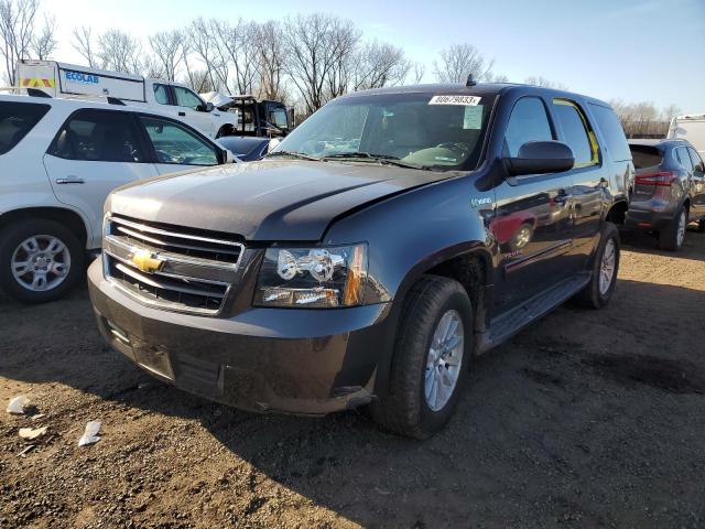 Obraz 1 z 2010 CHEVROLET TAHOE HYBRID 2010 z VIN 1GNUKDDJ5AR163205