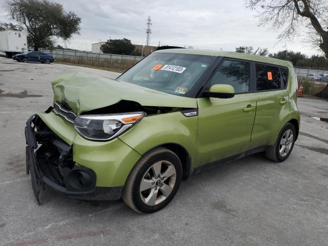 Изображение 2017 KIA SOUL  2017