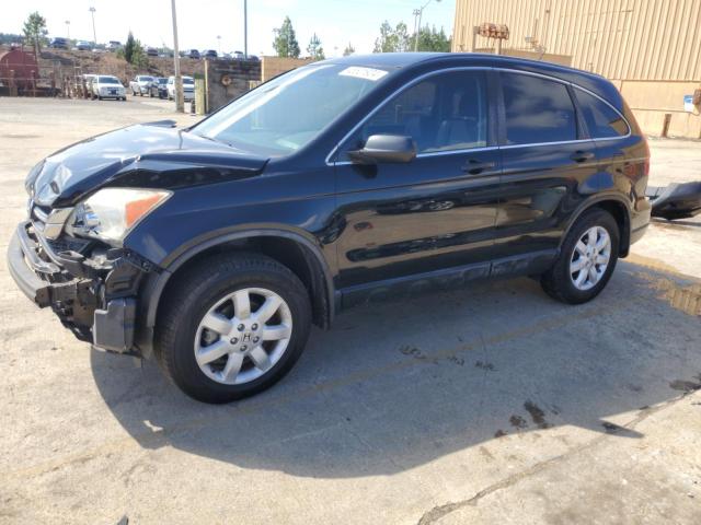 Изображение 1 2011 HONDA CR-V SE 2011 с VIN 5J6RE3H43BL045964