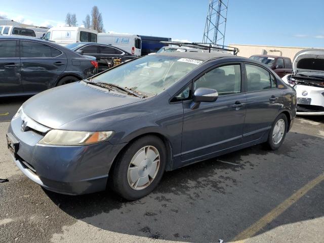 Изображение 1 2008 HONDA CIVIC HYBRID 2008 с VIN JHMFA36288S021890