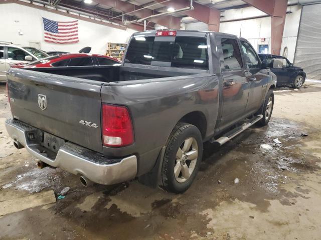 Изображение 3 2016 RAM 1500 SLT 2016 с VIN 1C6RR7LT4GS165289