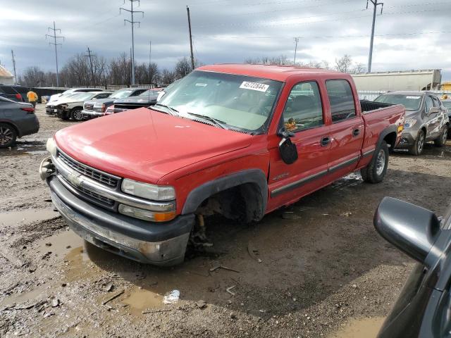 Изображение 1 2001 CHEVROLET SILVERADO C1500 HEAVY DUTY 2001 с VIN 1GCGC13U71F180649