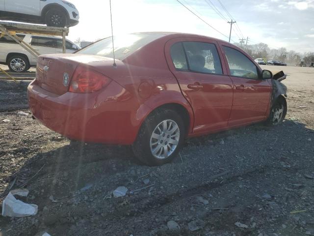Изображение 3 2007 CHEVROLET COBALT LT 2007 с VIN 1G1AL55FX77255965