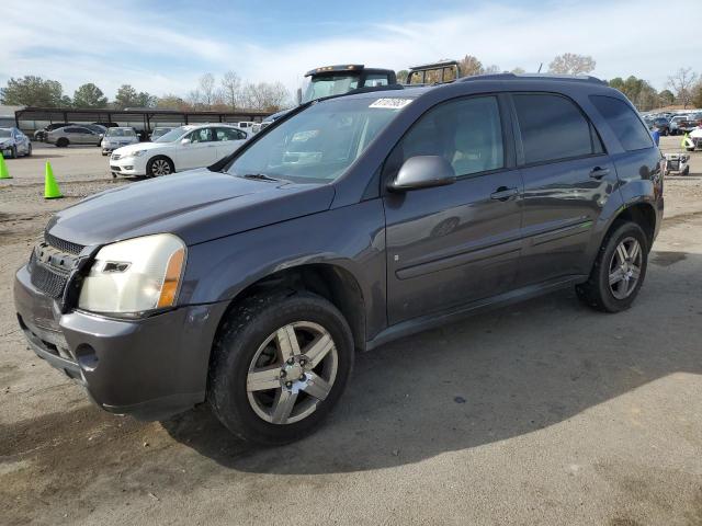 Image 1 of 2008 CHEVROLET EQUINOX LT 2008 with VIN 2CNDL53F486303822