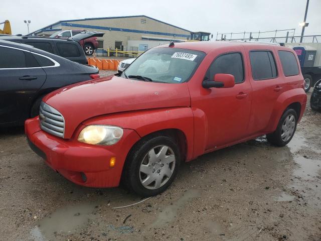 Image 1 of 2011 CHEVROLET HHR LT 2011 with VIN 3GNBABFW4BS526468