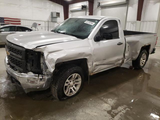 Изображение 1 2014 CHEVROLET SILVERADO K1500 2014 с VIN 1GCNKPEC0EZ277438