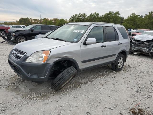 Изображение 1 2002 HONDA CR-V EX 2002 с VIN JHLRD78892C067389