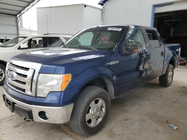 Image 1 of 2010 FORD F150 SUPERCREW 2010 with VIN 1FTFW1EV8AFB70446