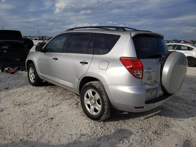 Изображение 2 2008 TOYOTA RAV4  2008 с VIN JTMZK33V685023226