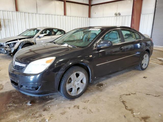 Изображение 1 2008 SATURN AURA XE 2008 с VIN 1G8ZS57B98F150097