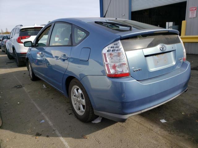 Image 2 of 2006 Toyota Prius 2006 with VIN JTDKB20U867061419