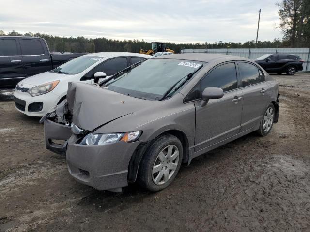 Obraz 1 z 2010 HONDA CIVIC LX 2010 z VIN 2HGFA1F54AH550204